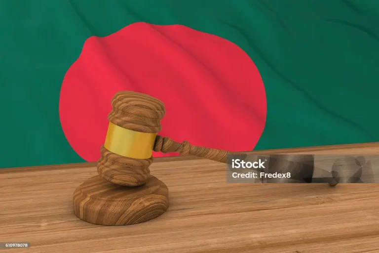 যৌতুক